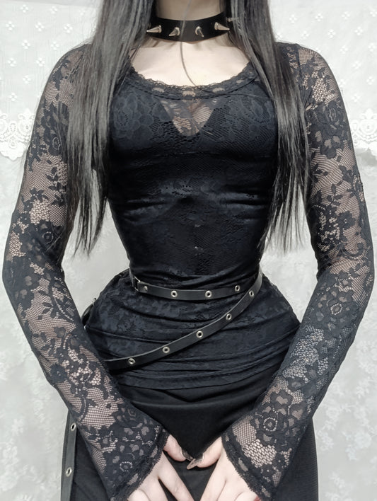 Lace Fitted Longsleeve Top 𝜗ৎ